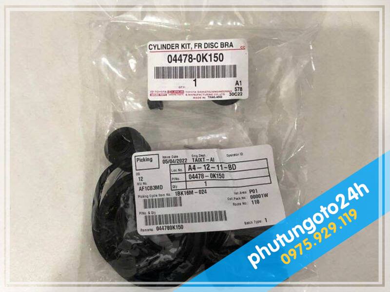 BỘ SIN CHỤP BỤI HEO THẮNG TRƯỚC TOYOTA INNOVA - 2