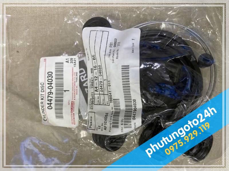 BỘ SIN CHỤP BỤI HEO THẮNG TRƯỚC TOYOTA INNOVA - 2
