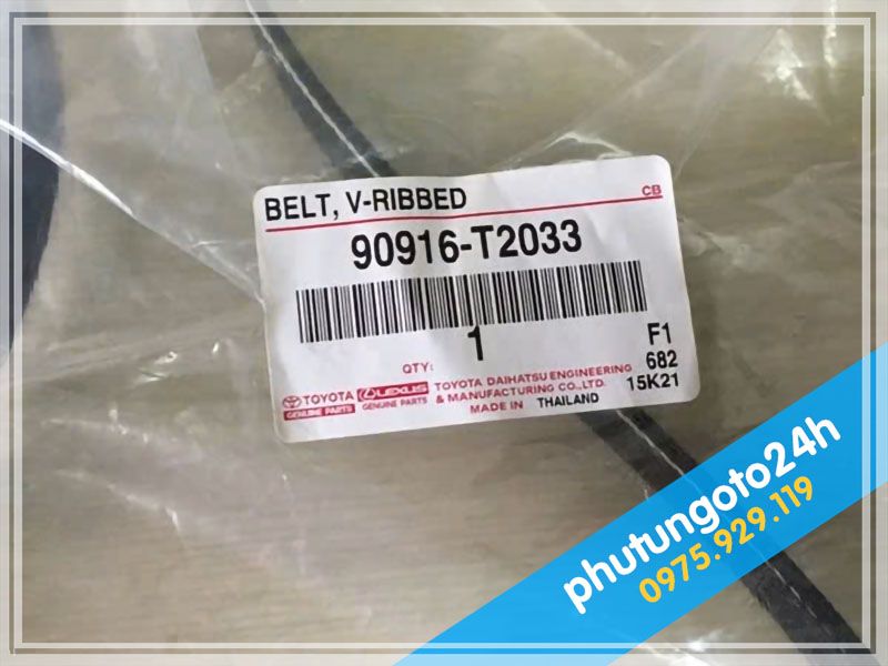 DÂY CUROA TỔNG TOYOTA FORTUNER MÁY DẦU - 3